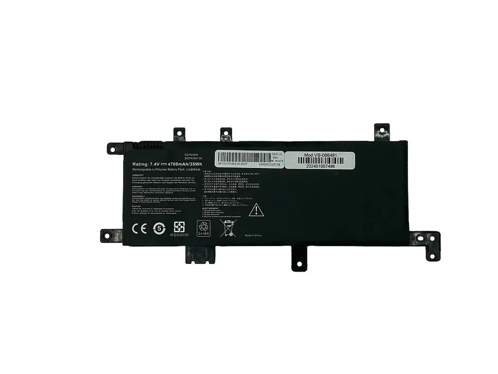 Акумулятор для ноутбука Asus C21N1634 X542U 7.6V Black 4400 mAh - фото 2