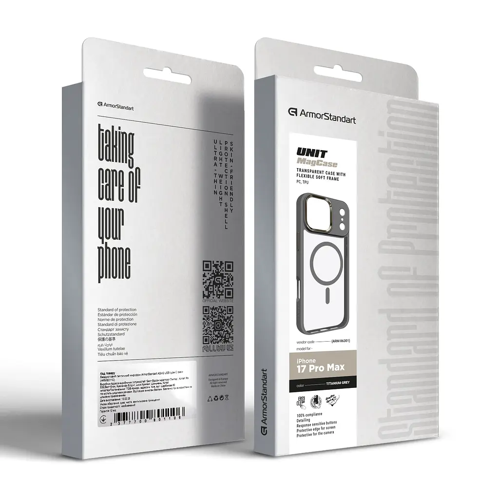 Чехол Apple iPhone 17 Pro Max, Unit MagSafe, серый, прозрачный, магсейф, противоударный, магнитный, панель-накладка с поддержкой MagSafe, с поддержкой беспроводной зарядки, TPU+PC, защита всего корпуса, ударопрочный, ArmorStandart (ARM86301) - фото 6