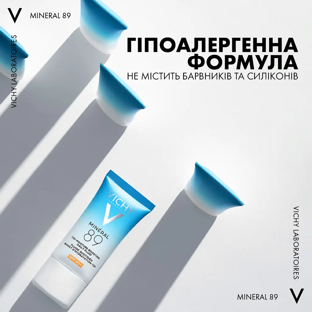 Сонцезахисний флюїд для обличчя Vichy Mineral 89 72H SPF 50+ Зволожуючий 50 мл - фото 7