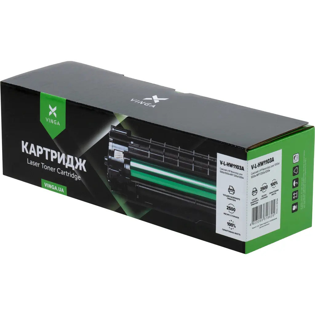 Тонер-картридж Vinga HP W1103A Black 2.5K (V-L-HW1103A)