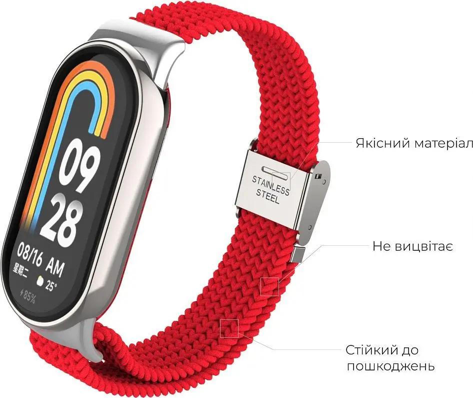 Ремінець ArmorStandart Braided Solo Loop для Xiaomi Smart Band 8 / 9 / 10 Red (ARM69927) [94768] - фото 4