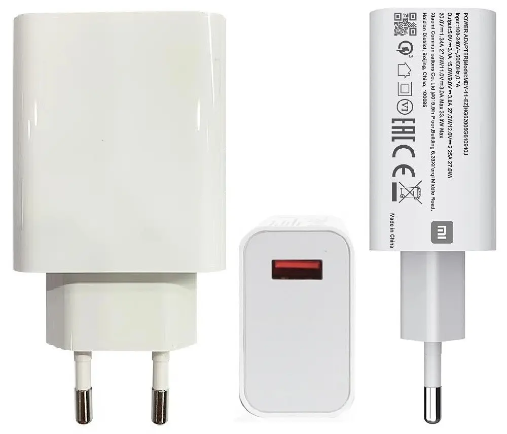 Зарядное устройство для Xiaomi 33W порт 1 USB набор с кабелем Type-C - фото 2