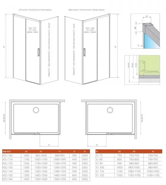 Душові двері Radaway Idea KDJ 130x200,5 скло ліва (387043-01-01L) - фото 2