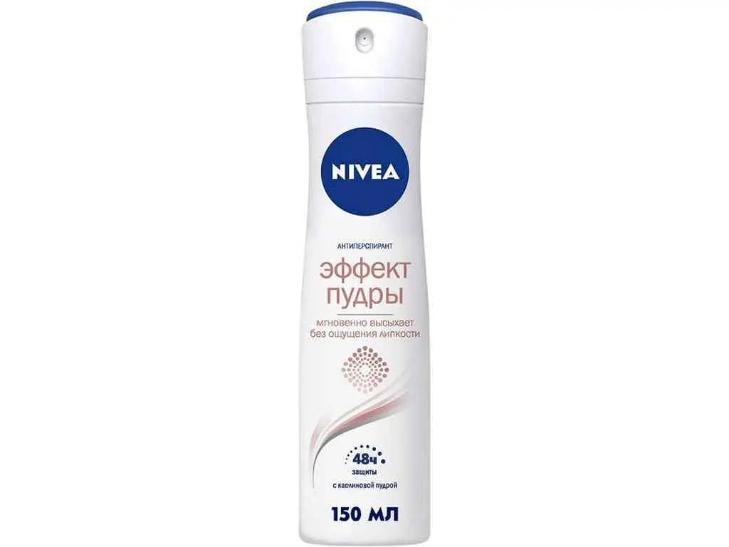Дезодорант-антиперспірант NIVEA 150мл Ефект пудри