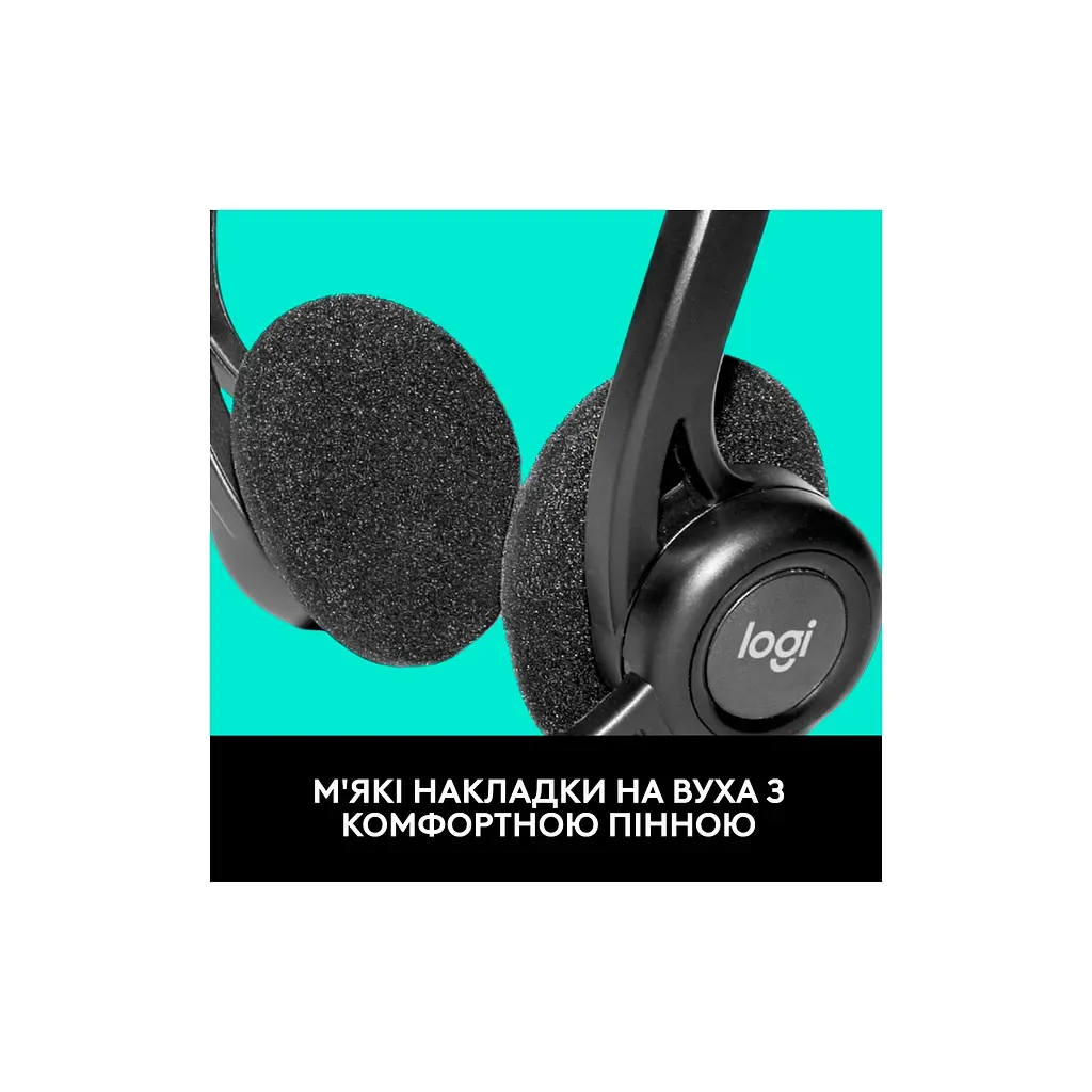 Навушники Logitech PC 960 Stereo Headset USB (981-000100) - фото 7