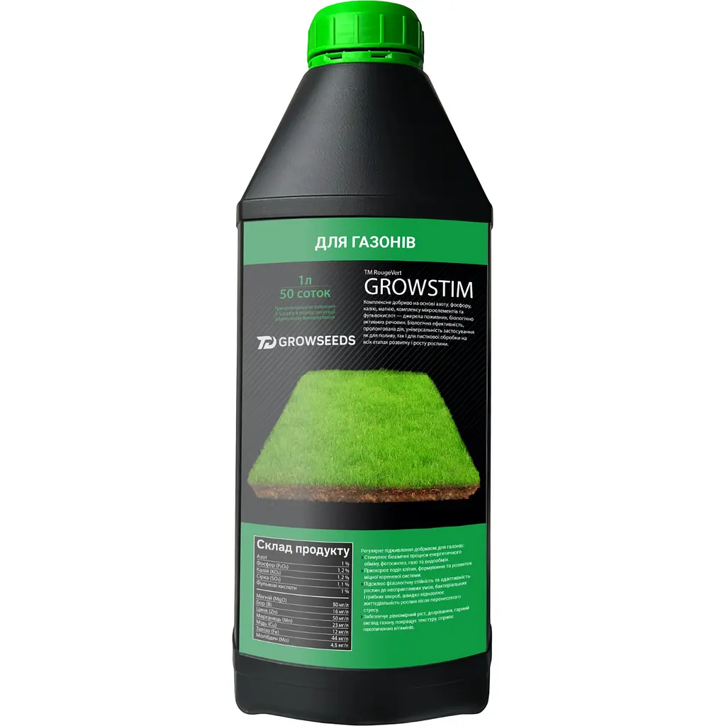 Набір: добриво Plantin Growstim Rougevert для газонів 1 л + добриво Plantin Growstim Rougevert для газонів 0.25 л - фото 2