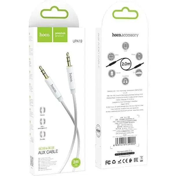Кабель Hoco AUX audio cable UPA19 2 м белый - фото 4