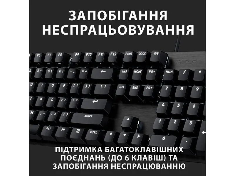 Клавіатура Logitech G413 SE (920-010437) - фото 4