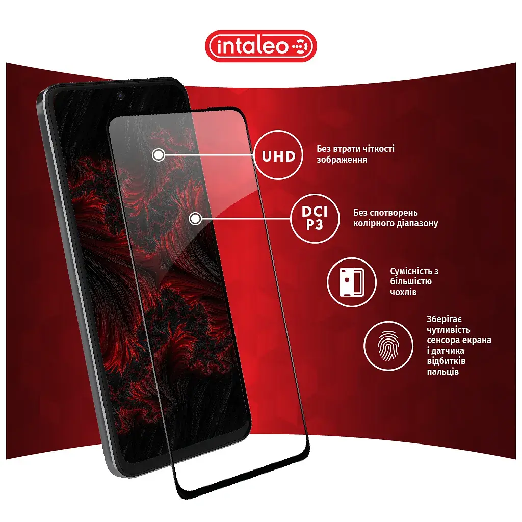 Скло захисне Intaleo Full Glue Xiaomi Redmi Note 11 Pro Black (1283126522680) - фото 4