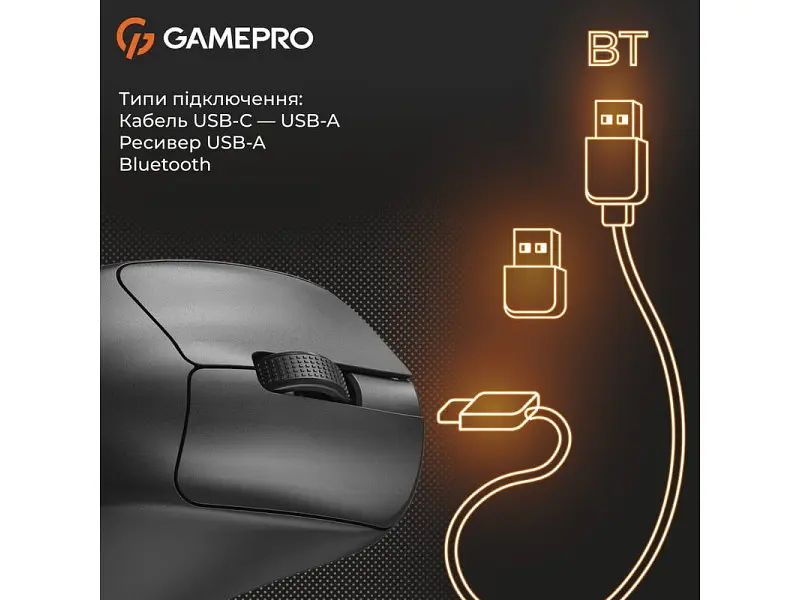 Миша GamePro Genesis Avenger Black (GM096B) - фото 2