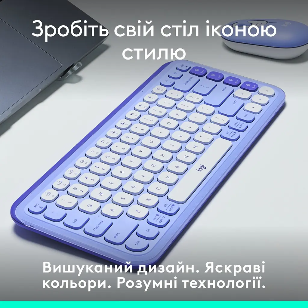 Клавiатура бездротова Logitech Pop Icon Keys Lilac (920-013074) - фото 3