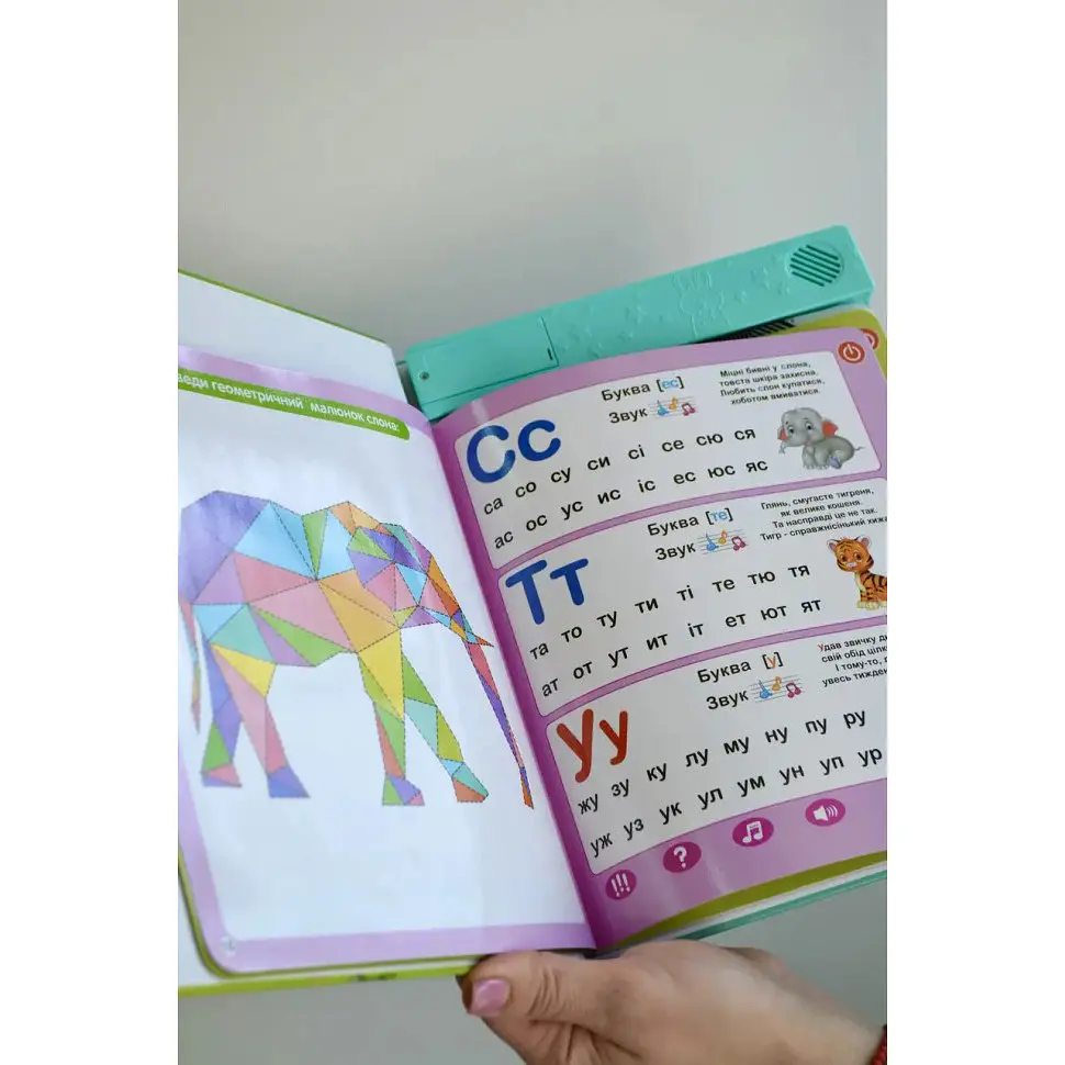 Навчальна електронна книжка «Абетка звірят» SK 0052 вірші, музика, пісні - фото 4