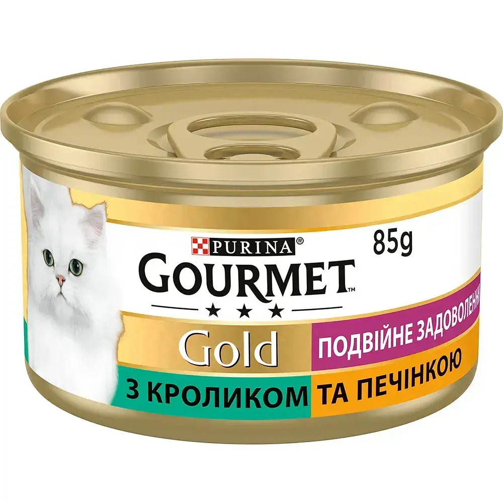 Вологий корм для котів Gourmet Gold кролик та печінка у підливі 85 г 12592085