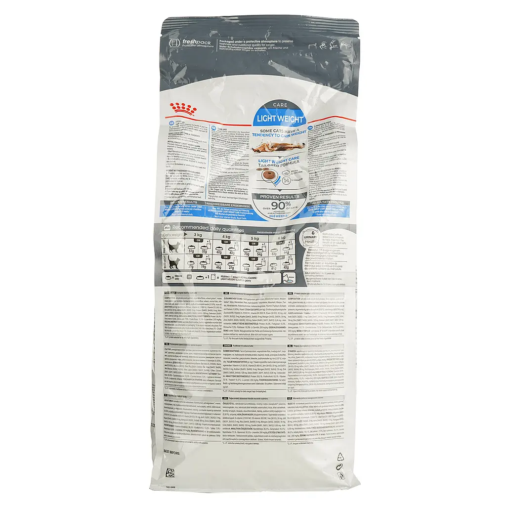 Сухий корм для зниження ваги котів Royal Canin Light Weight Care, із птицею, 1,5 кг (2524015) - фото 3