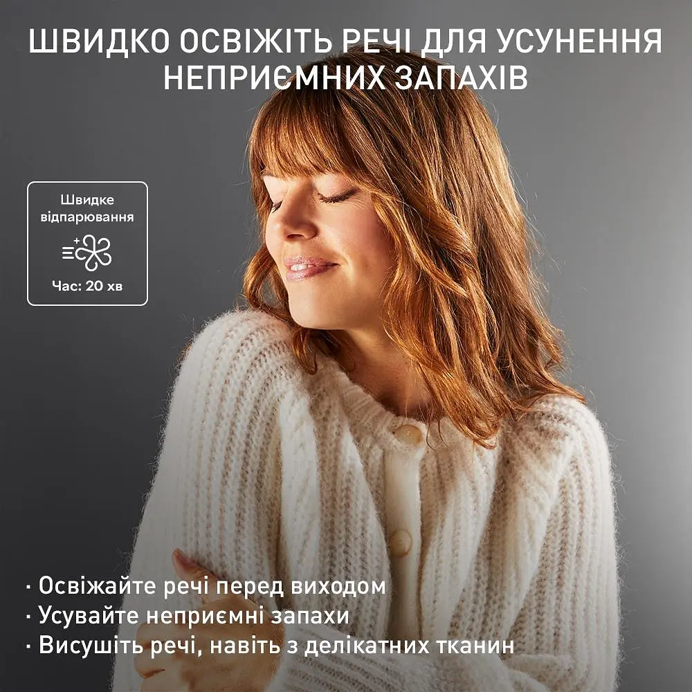 Прасувальна шафа парова Tefal Care For You First YT2020E0 - фото 6