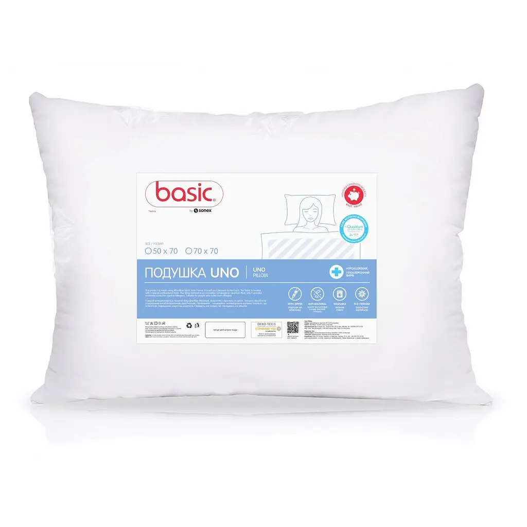 Подушка Sonex Basic Uno 50х70 см (SO102436) - фото 5