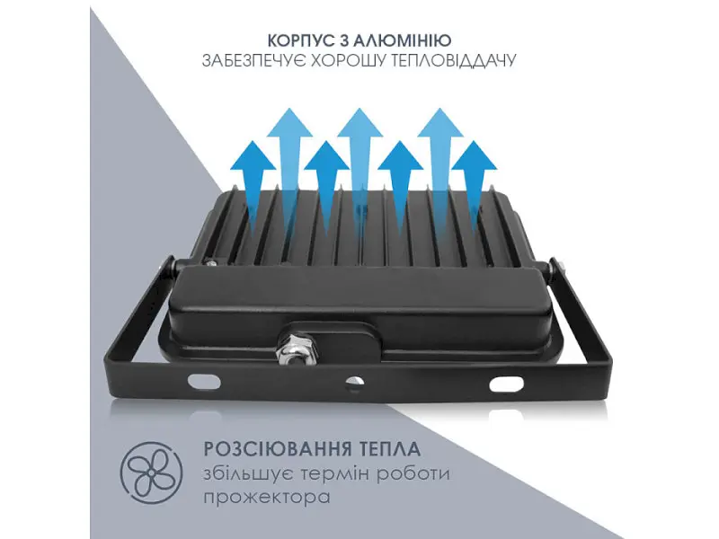 Вуличний прожектор ELM Matrix M 50W 6500K (26-0037) - фото 6