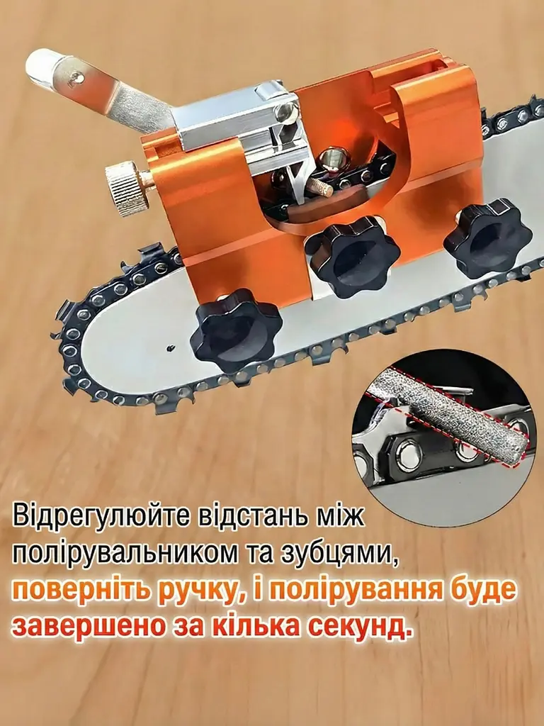 Верстат ручний для точного заточування ланцюгів бензопил електропил без демонтажу з комплектом, помаранчевий (3938451937) - фото 6
