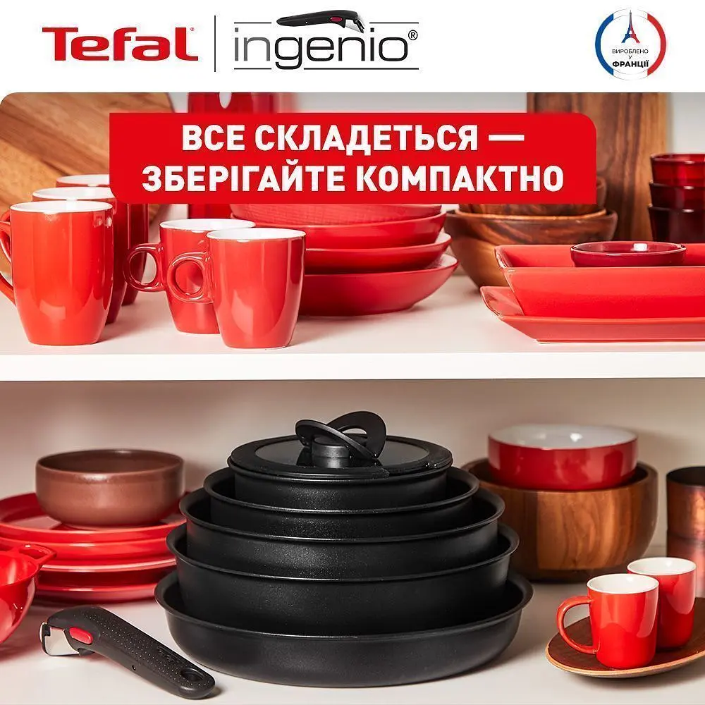 Набір каструль і сковорідок Tefal Ingenio Unlimited L7639002 [150317] - фото 15