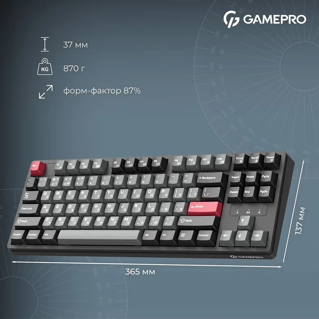 Клавиатура GamePro Asgard Ragnar Keychron Super Red Switch Wireless/Bluetooth/USB Black беспроводная (MK285BK) - фото 6