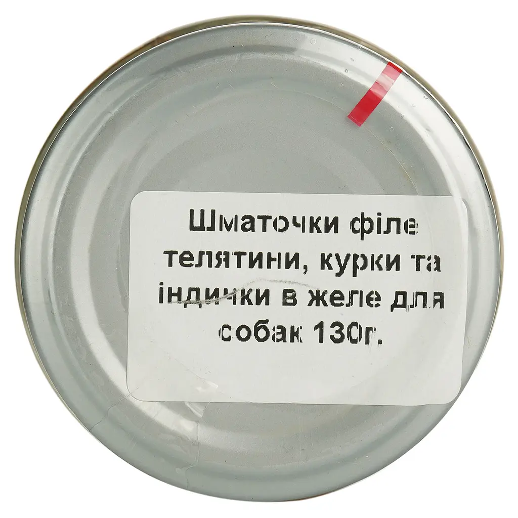 Влажный корм для собак Basttet'o Holistic микс Говядина с индейкой и курицей в желе 130 г - фото 5