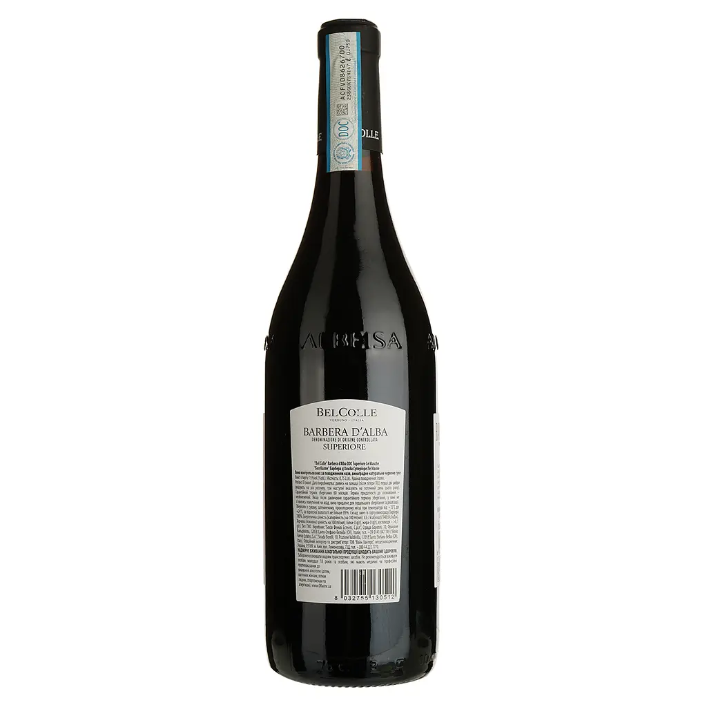 Вино Bel Colle Barbera d'Alba DOC, красное, сухое, 15%, 0,75 л - фото 2