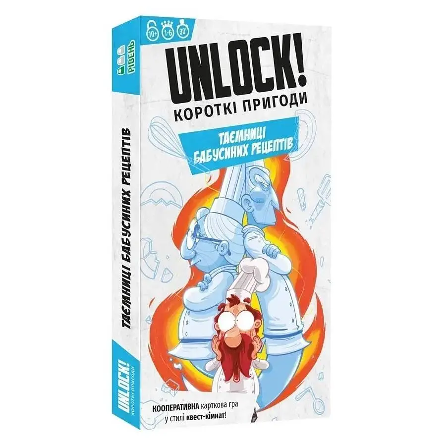 Настільна гра Lord of Boards Unlock! Короткі пригоди. Таємниці бабусиних рецептів (LOB2348UA)