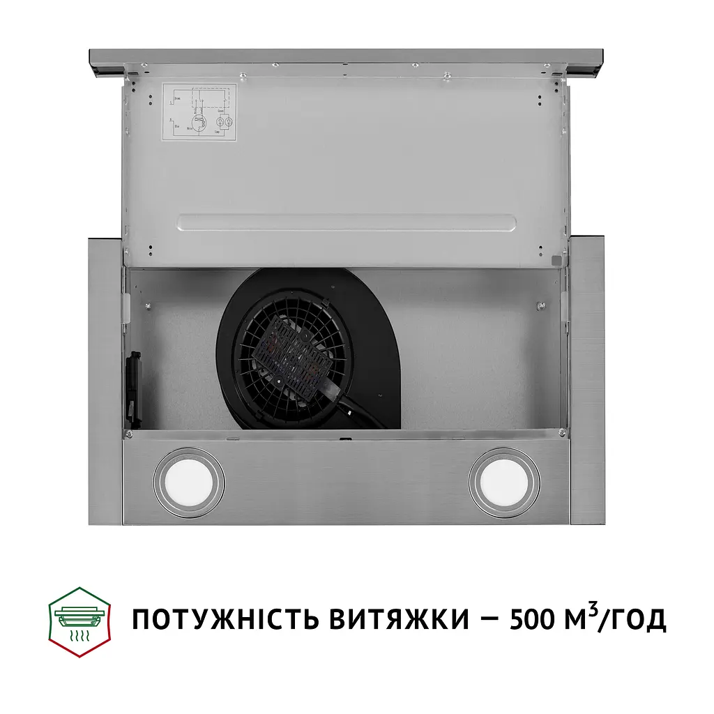 Витяжка телескопічна Perfelli TL 502 I LED - фото 12