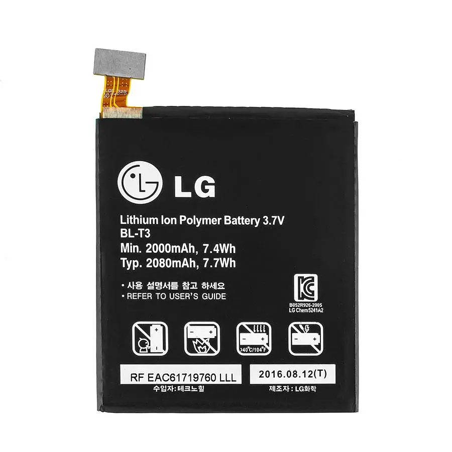 Акумулятор (батарея) для смартфона (телефону) LG BL-T3 - фото 2