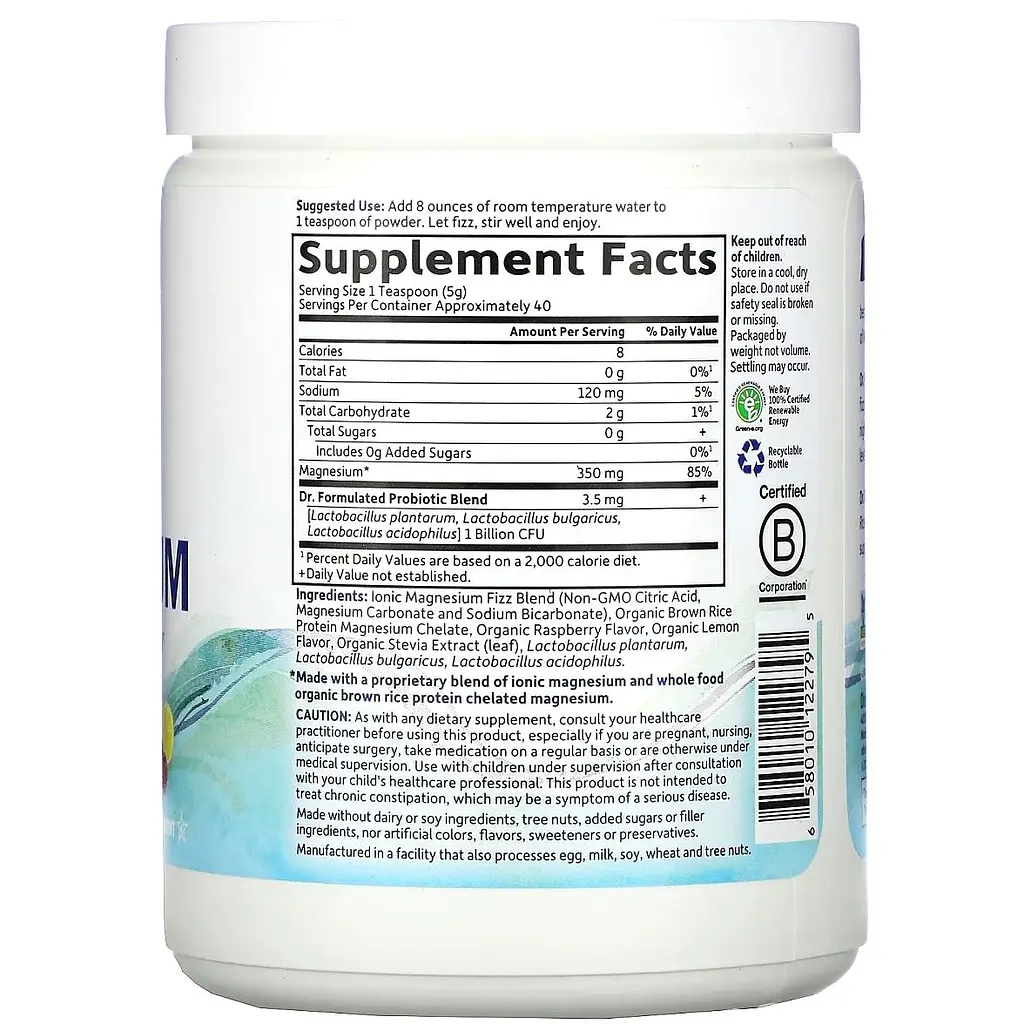 Магній Garden of Life Whole Food Magnesium Powder цільнохарчовий зі смаком малини та лимона 198.4 г (GOL12277) - фото 2
