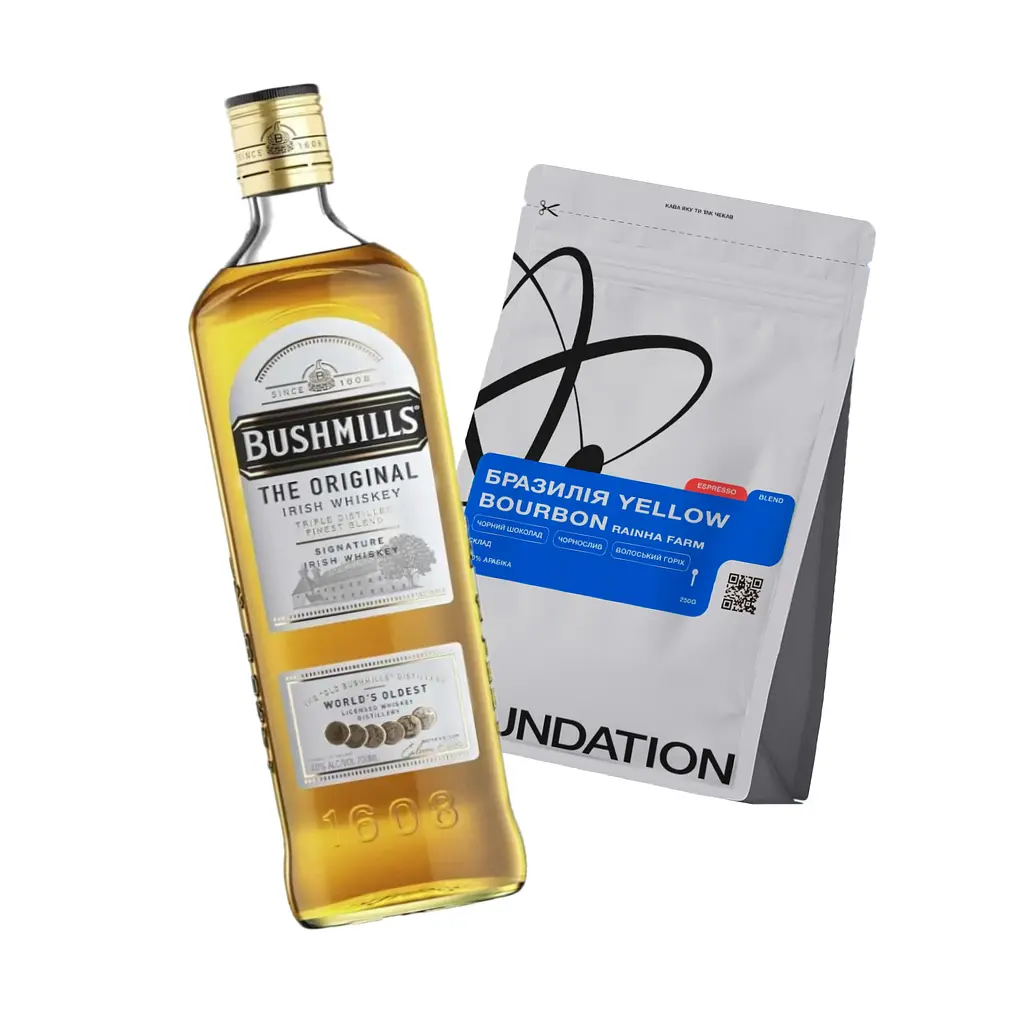 Коктейль Irish Coffee (набір інгредієнтів) х17 на основі Bushmills - фото 2