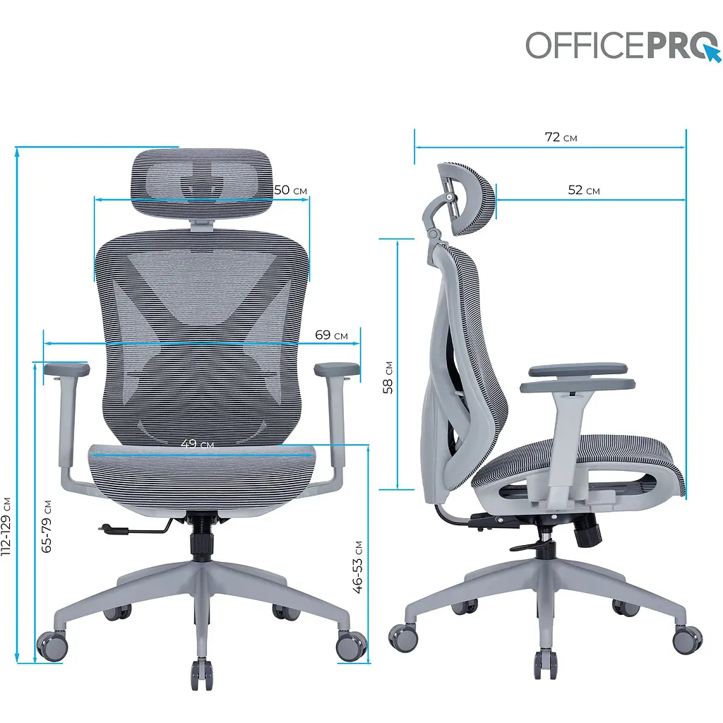 Офісне крісло OfficePro Atlas OC630-G-DG-DG Gray/Dark Gray [148899] - фото 7