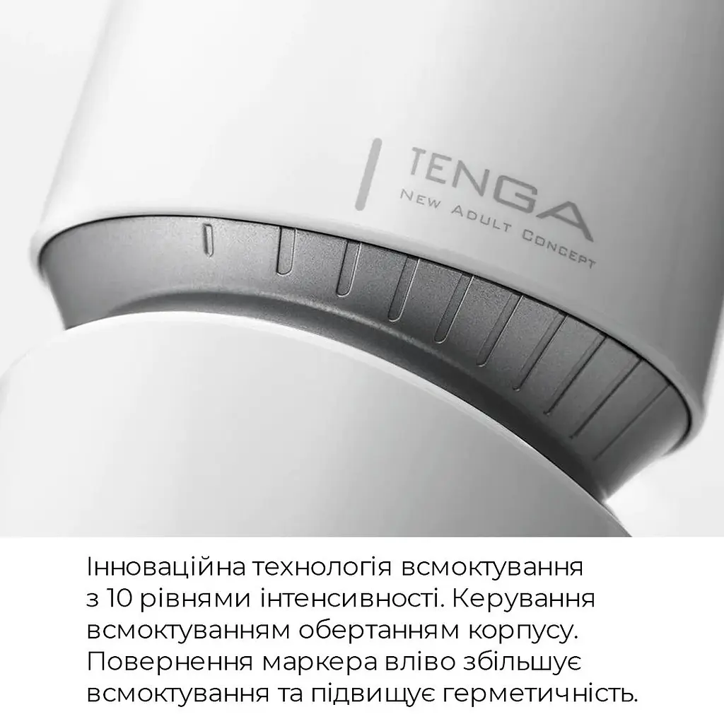 Мастурбатор Tenga - Aero Masturbator Cobalt, інноваційна технологія всмоктування - фото 4