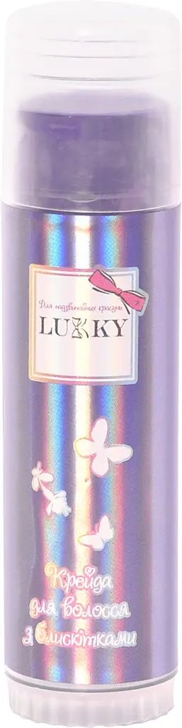 Дитяча крейда для волосся Lukky з блискітками фіолетова (T18858) - фото 2