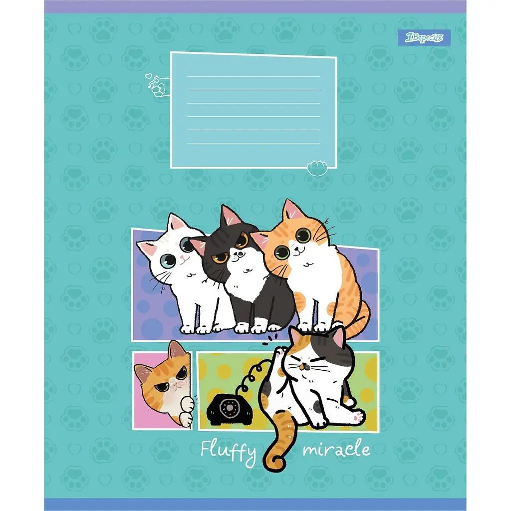 Набор тетрадей 1 Вересня Fluffy miracle А5, 18 листов 25 шт. (768162) - фото 5