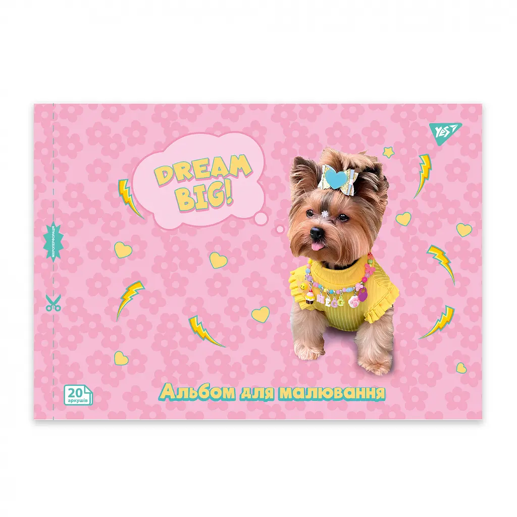 Тетрадь для рисования А4 Yes Dogs 20 листов 4 шт. (130603) - фото 4