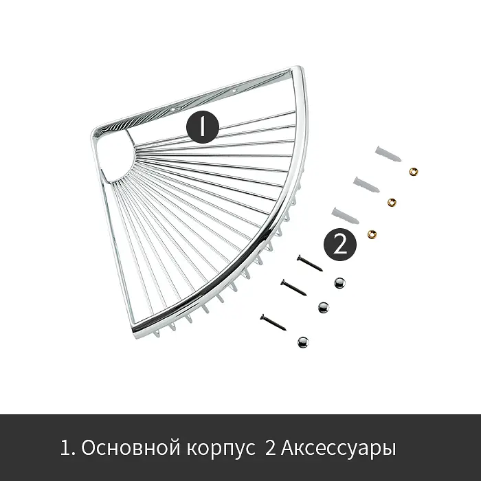 Полиця кутова 240x55мм нержавіюча сталь Frap F352 1/20 - фото 4