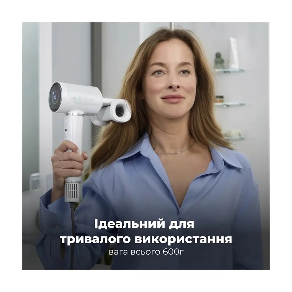 Фен AENO HD5W (AHD0005W) - фото 7