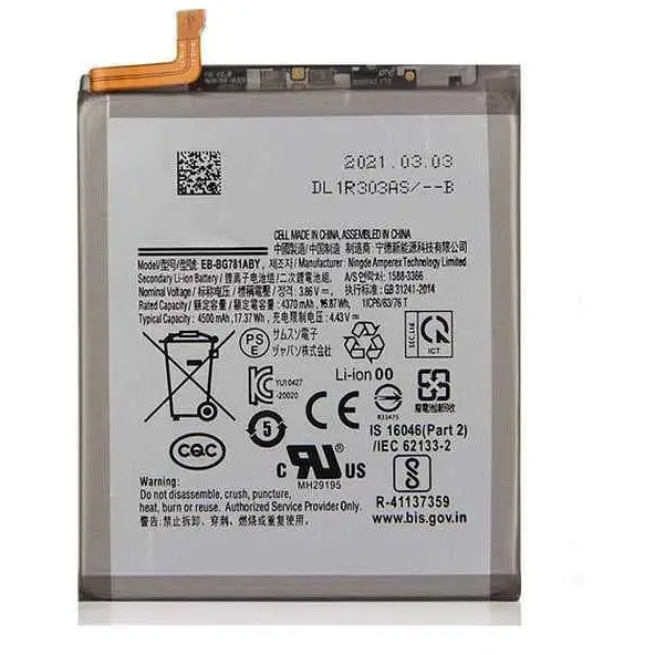 Акумуляторна батарея EB-BG781ABY Samsung Galaxy S20 FE G780F/A52 5G/A52s 5G AAAA (34986_3344742)