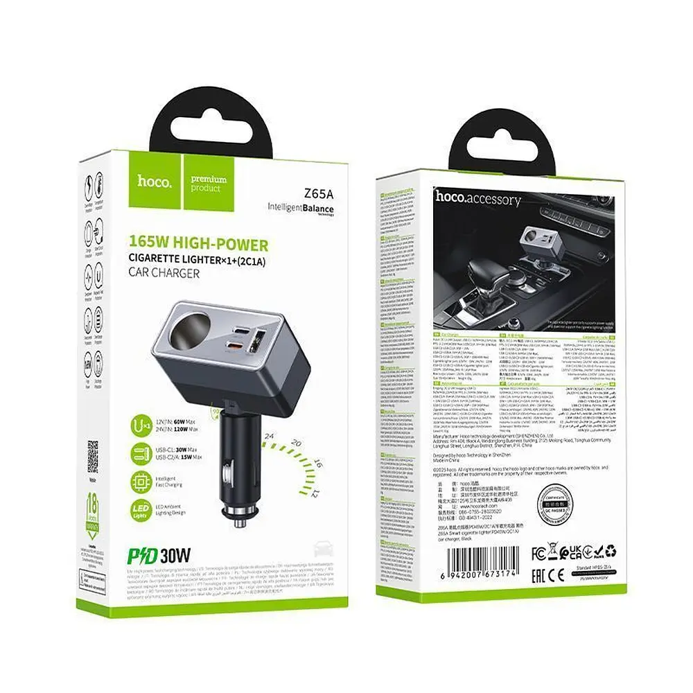 АЗП Hoco Z65A Smart cigarette lighter(PD45W/2C1A) car charger Black - фото 2