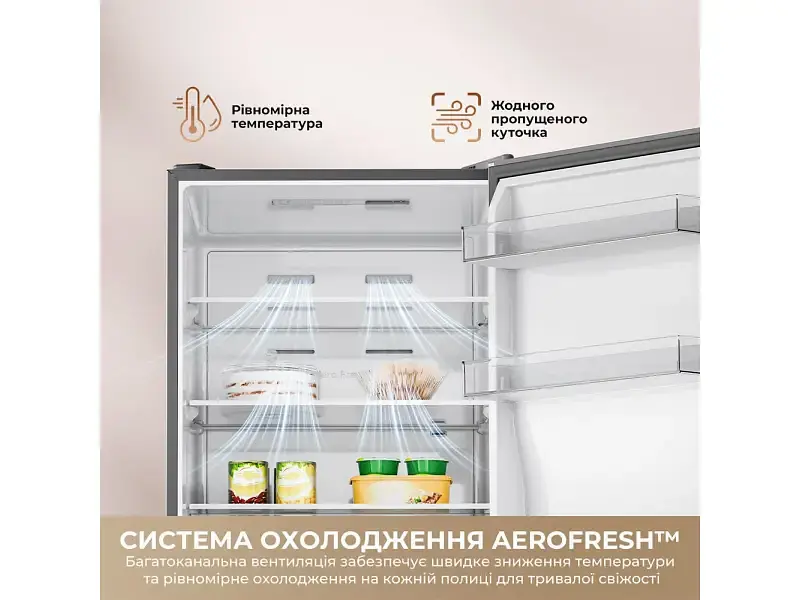 Холодильник з морозильною камерою Dreame MegaPro 185 см клас E inox (DRB400WMBEUA) - фото 9