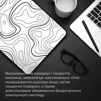 Килимок для мишки GamePro (MP145AW) White (MP145AW) - фото 8