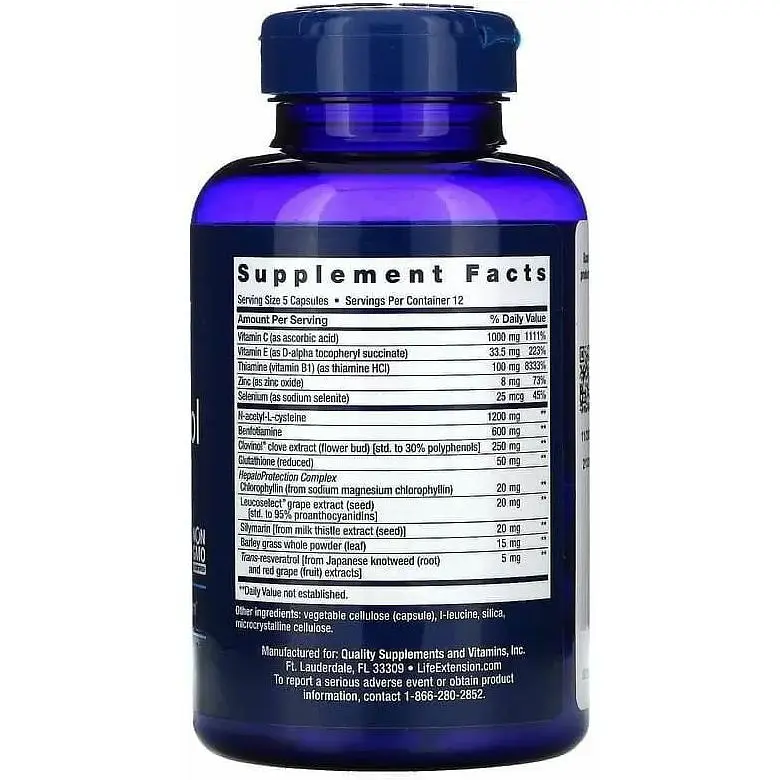 Антиалкогольный комплекс Life Extension Anti-Alcohol Complex 60 вегетарианских капсул - фото 2