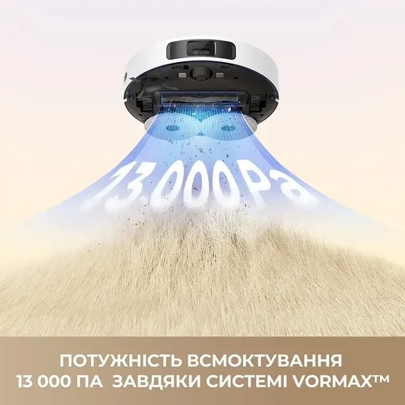 Робот-пилосос DREAME L40 - фото 3