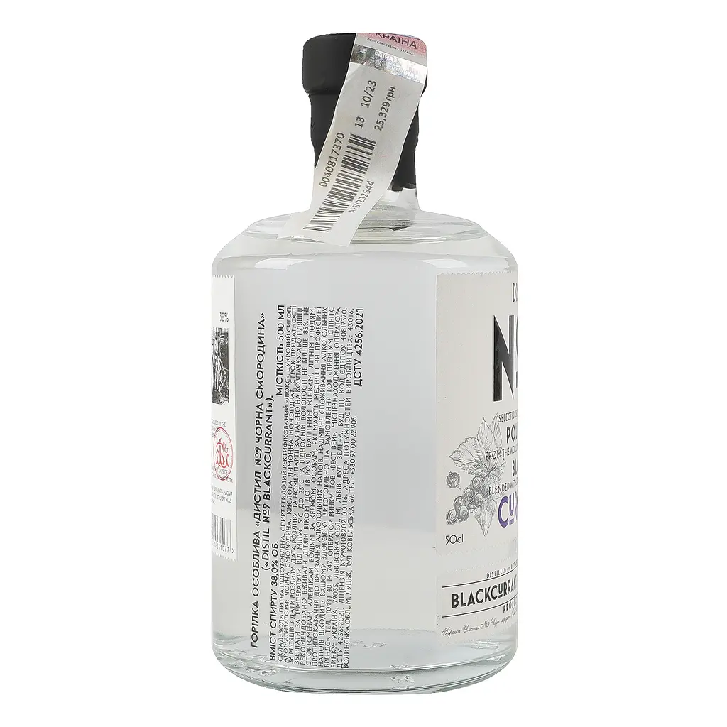 Горілка Distil №9 Blackcurrant 38% 0.5 л - фото 2