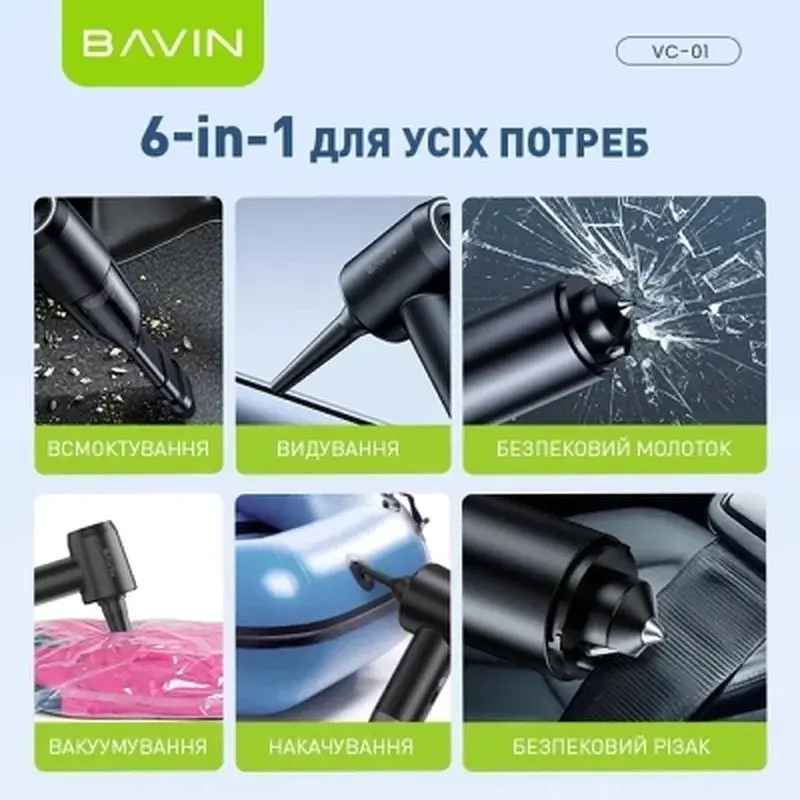 Пилосос BAVIN VC-01 6000Pa 2000 mAh Black (Z-VC01 BK) - фото 5