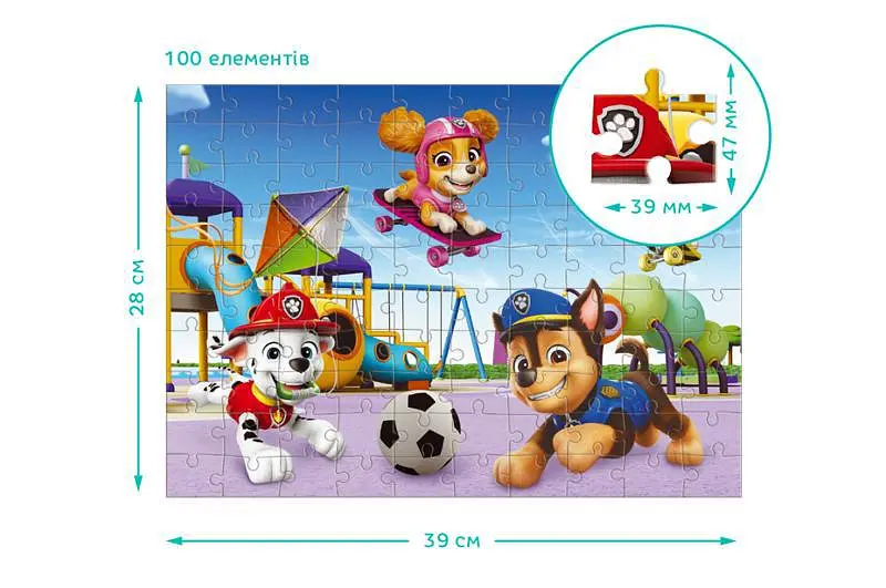 Пазл на 100 елементів 200762 "Активний відпочинок" DoDo - фото 3