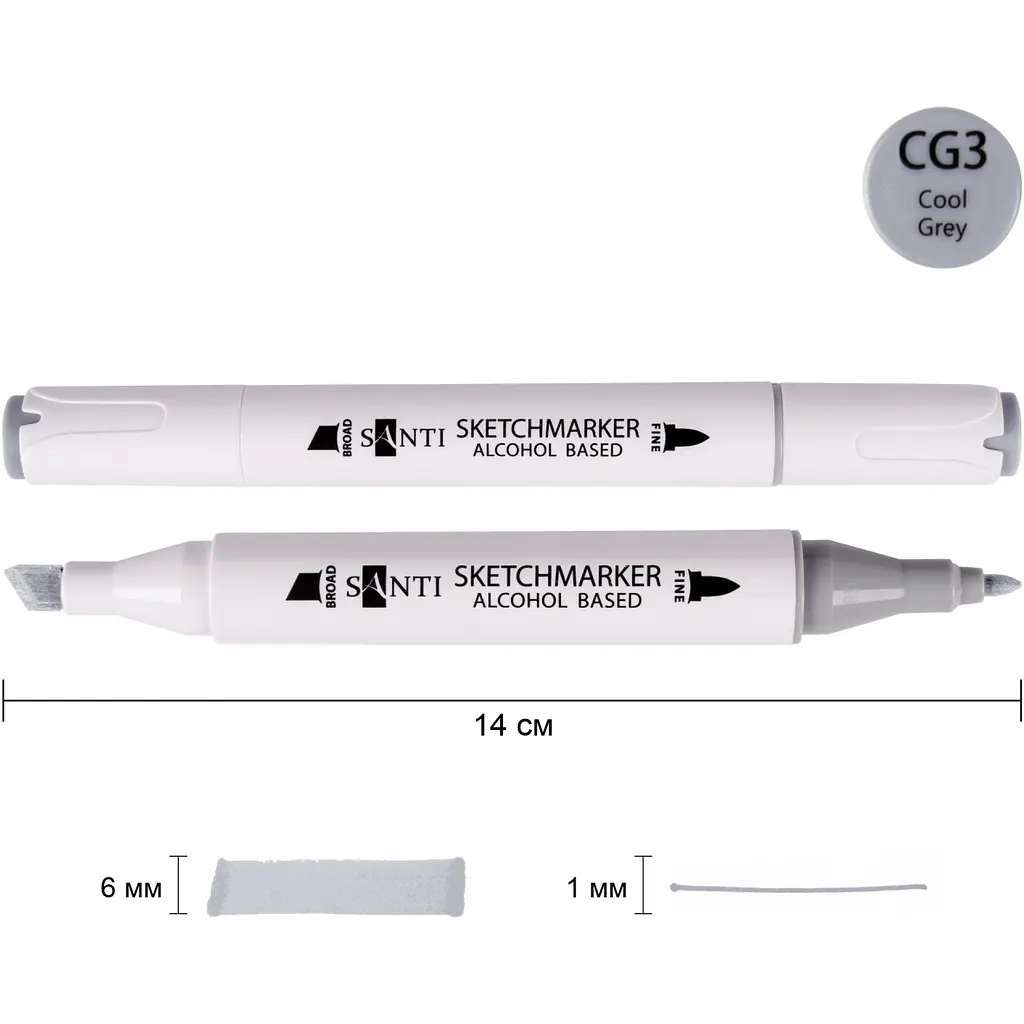 Набір спиртових маркерів Santi Professional SA-CG3 холодний сірий 6 шт. (390828) - фото 2