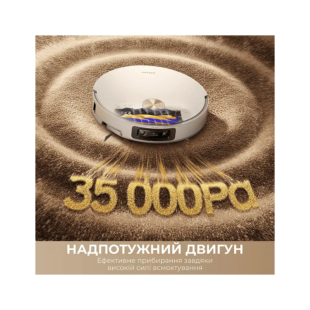 Пилосос Dreame Bot Matrix 10 Pro Black (RLM61HE-Bl) - фото 3