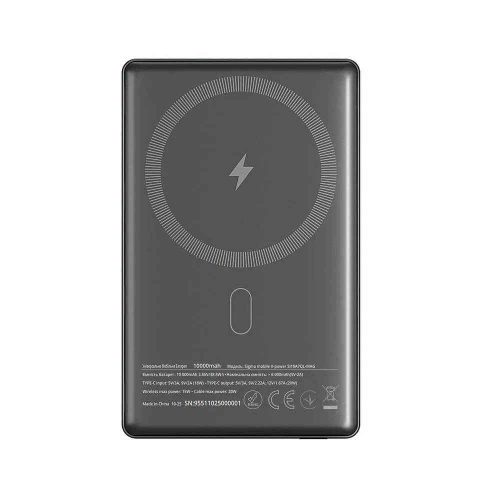 Універсальна мобільна батарея Sigma mobile X-power SI10A7QL-MAG 10000mAh Сірий - фото 5